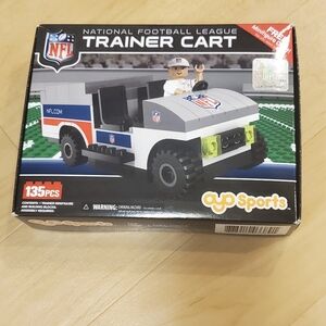 OYO sports NFL training cart build set